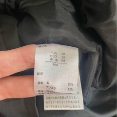 レディース　ウールコートの画像