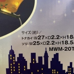 クリスマス. カラーウィンドウモチーフ　の画像