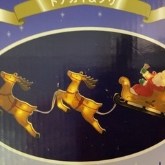 クリスマス. カラーウィンドウモチーフ　の画像