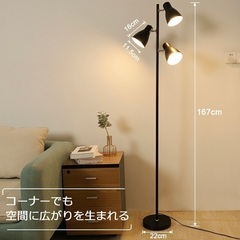 間接照明の画像