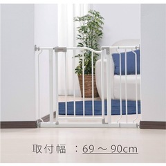 ベビーゲート３個セットの画像