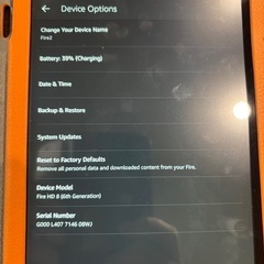 Kindle Fire HD8の画像
