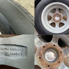 美品♪　グランヴァートNR　15インチ　ハイエース、レジアスエースなどに♪の画像