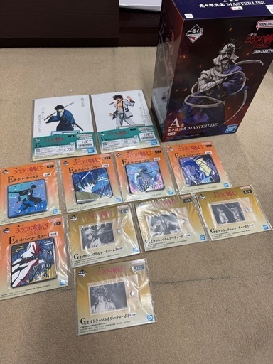 一番くじ るろうに剣心 京都動乱明治剣客浪漫譚　A賞 志々雄真実 フィギュア