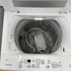 【リユースのサカイ野々市店】洗濯機 トウシバ AW-45M9 2021年製 ※クリーニング済み/当店6ヶ月保証の画像