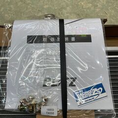新品ブリッツ レーシング ラジエーター 18859　BLITZ　Radiatorの画像