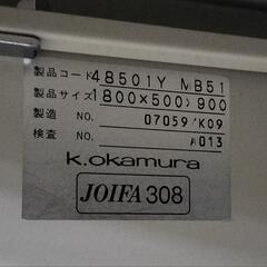 ●okamura オカムラ ハイカウンター書庫 48501Y MB51 長180cm　オフィスキャビネット 引違い戸タイプ　オフィス家具 会社 事務所 公民館 店舗の画像