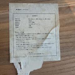 GART ダイニングチェアの画像