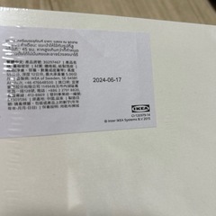 イケア新品　飾り棚ホワイト　の画像