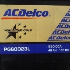 60D23L  車　カーバッテリー　中古　1度上がりましたの画像