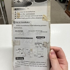 2508-330 ファッションマフラー 未使用 ※保管時の汚れありの画像
