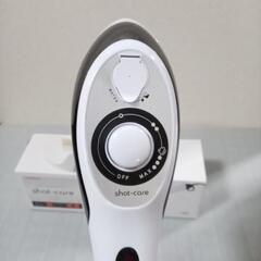スチームアイロン  【shot care】の画像
