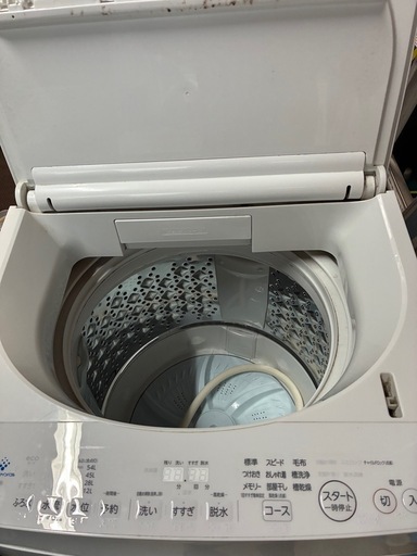 東芝　縦型洗濯機　AW8D9(W) 2020年製
