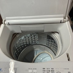東芝　縦型洗濯機　AW8D9(W) 2020年製の画像