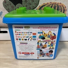 アンパンマン　ブロックの画像