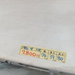 配達可【食器棚】【ホワイトウッド調】クリーニング済み【管理番号11108】佐の画像