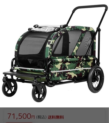 犬エアバギー（ドッグカー　大型犬　多頭飼い　災害時　等 ）