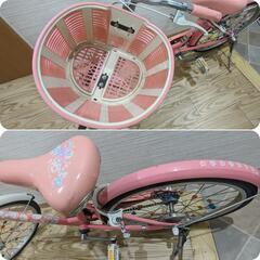 子供用自転車　20インチ　女児用　ブリジストンエコパルの画像
