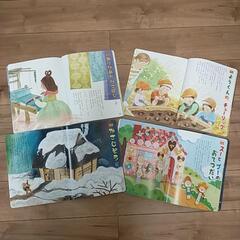幼児絵本(年中向け)　ワンダーブック　12冊の画像