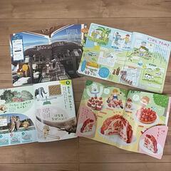 幼児絵本(年中向け)　ワンダーブック　12冊の画像