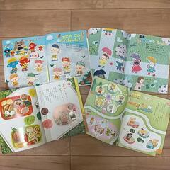 幼児絵本(年中向け)　ワンダーブック　12冊の画像