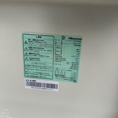 ハイセンス　冷蔵庫　HR-D15F 2023年製の画像