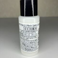【中古雑貨】コスメ　CHANEL　ミルキーエッセンスの画像