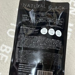 VALANROSE KURO Cream shampoo 400gの画像