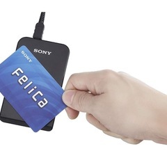 ソニー 非接触ICカードリーダー/ライターの画像