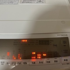 [値下げしました]2021年製　HITACHI 洗濯乾燥機 10/6kgの画像