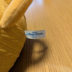 ディズニーシー アブーズ・バザール プルートぬいぐるみの画像