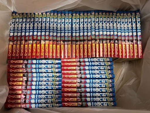 漫画　はじめの一歩　1〜131巻（121巻なし）