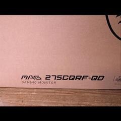 新品未使用　MSI MAG 275CQRF-QD 27インチ湾曲量子ドットゲーミングモニターの画像