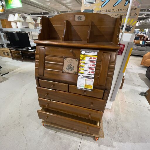 ﾗｲﾃｨﾝｸﾞﾃﾞｽｸ(No:1264649)