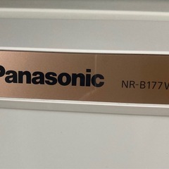 【Panasonic】冷蔵庫　引き渡し期間8/16 (or8/17)の画像