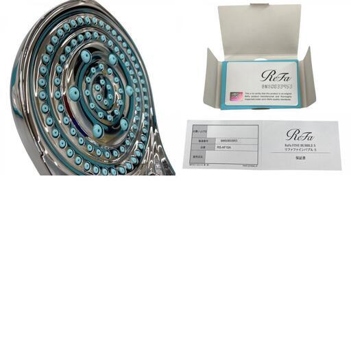 186000 現状品 ReFa リファ ファインバブル S シャワーヘッド RS-AF15A