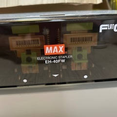 マックス電子ホッチキスEH-40FWの画像