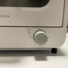 【美品】オーブントースター の画像