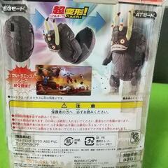 BANDAI ウルトラエッグ シリーズ ミクラスの画像