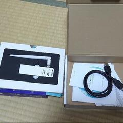 TP-Link　AC600ハイパワー デュアルバンド無線LAN子機「Archer T2UH」の画像
