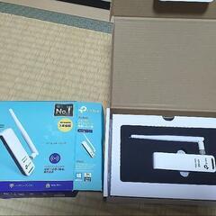 TP-Link　AC600ハイパワー デュアルバンド無線LAN子機「Archer T2UH」の画像