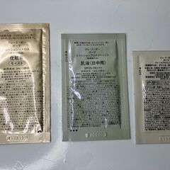 【中古雑貨】コスメ　クレドポーボーテ　化粧水セットの画像