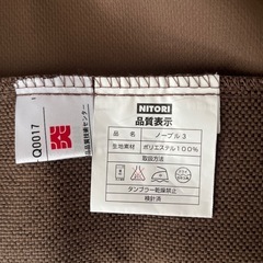 お譲り先決まりましたの画像