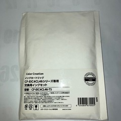 【新品】　EPSONプリンター用　インクタンク　４色セットの画像
