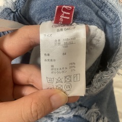 美品♡150ショートパンツの画像