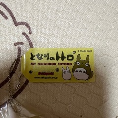 となりのトトロキーホルダー 新品の画像