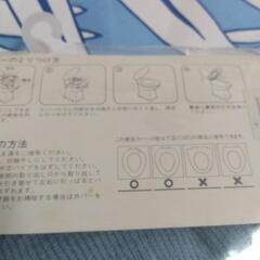 O型便座カバーの画像