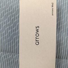 arrows　we2の画像