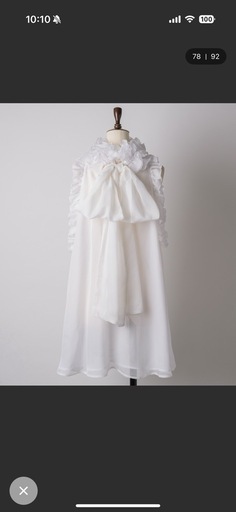 【LA BELLE ETUDE】
ティアードメロウフリルホルターネックブラウス