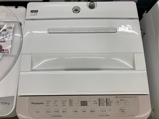 【愛品館江戸川店】保証充実　パナソニック　2023年製　7.0kg全自動洗濯機　NA-F7PB1